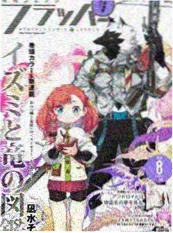 食肆娘子 美食治愈漫画